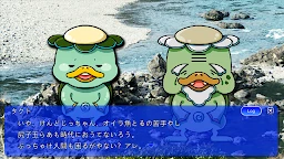 ４００１０～祕密的朋友～