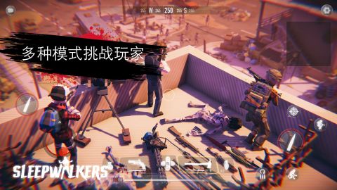 SleepWalkers : 僵尸 战争