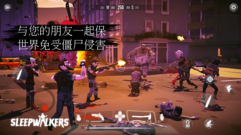 SleepWalkers : 僵尸 战争