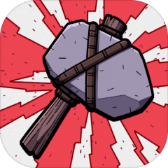 烏嘎烏嘎!：原始人養成