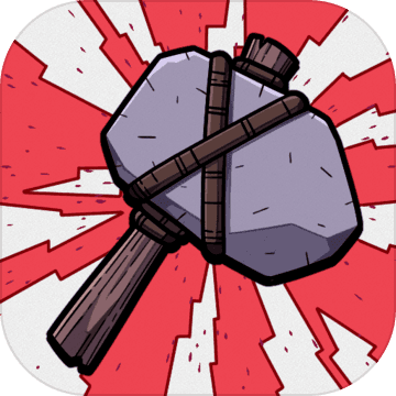 烏嘎烏嘎!：原始人養成