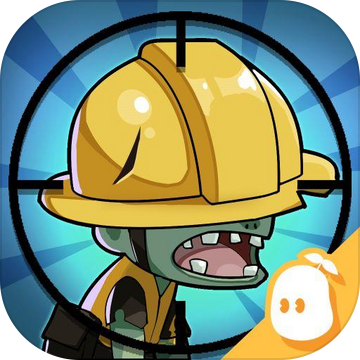 Z速射擊: 合成版