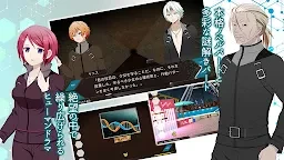 CELL 六輪之狂花