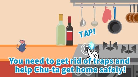 Tricky Mouse -ちゅ～太のいたずら-