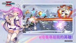 Crypto Ball Z on WEMIX