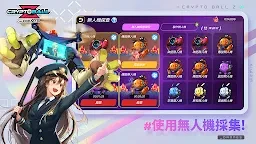 Crypto Ball Z on WEMIX