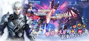 獵人之魂-獵人風格-