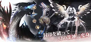 獵人之魂-獵人風格-