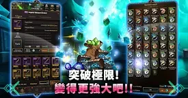 宗師養成 : 魔劍士篇