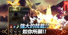 宗師養成 : 魔劍士篇