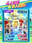 白猫Tennis ～Rematch～ | 繁中版