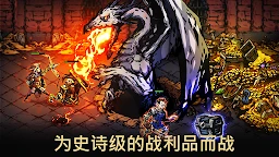 Darkest AFK - 至暗 AFK rpg