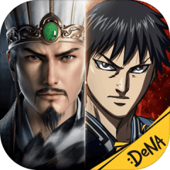 三國之奇謀天下