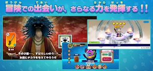 SAMURAI X -十刀流的武士