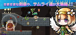 SAMURAI X -十刀流的武士