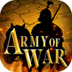 Army of War