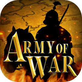 Army of War