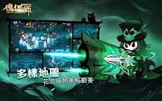 傀儡師：塔防對決