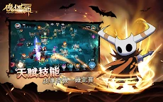 傀儡師：塔防對決