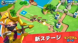 キングダムガード～自由合成タワーディフェンスの物語