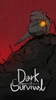 黑暗生存