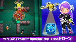 ゴーストスクランブル