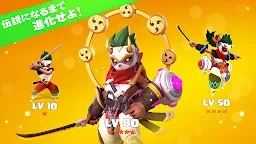 ベイラーレジェンド: Idle RPG | 日本語版