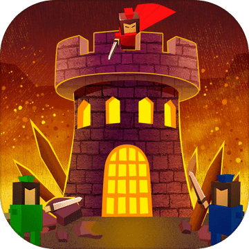 土地掠奪者之王 3D