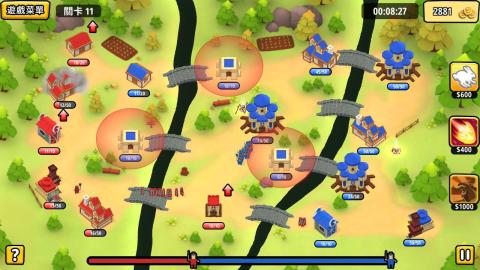 土地掠奪者之王 3D