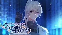 奇美拉：複雜人心