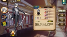 赫神之戰：戰棋策略養成遊戲