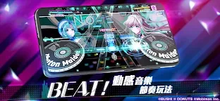 D4DJ 電音派對 | 繁中版