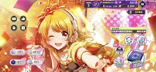 D4DJ 電音派對 | 繁中版