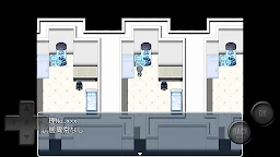 水底深處的彼方