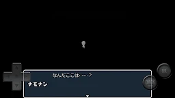 水底深處的彼方