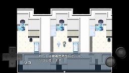 水底深處的彼方