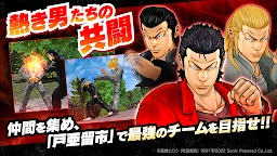 CROWS x WORST-XROSS OVER