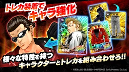 CROWS x WORST-XROSS OVER