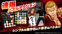 CROWS x WORST-XROSS OVER