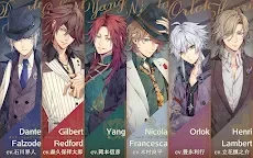 虔誠之花的晚鐘 -Episodio1926-