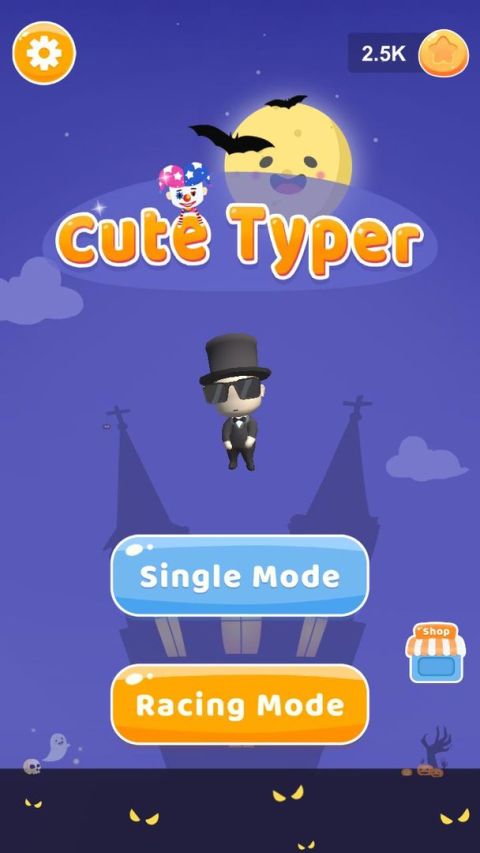 Cute Typer - Word Racing