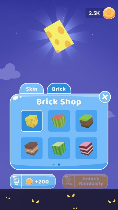 Cute Typer - Word Racing