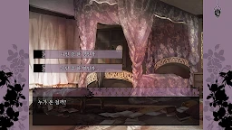 Tic Tac Toe 復刻版