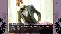 Tic Tac Toe 復刻版