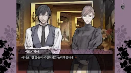 Tic Tac Toe 復刻版