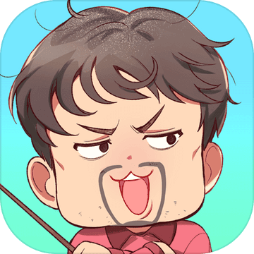 別讓老師發現！