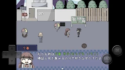 陌生小鎮的那孩子的傳聞