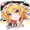 東方Arcadia Record