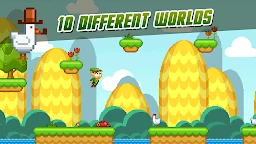 埃爾文：水球大冒險