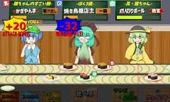 雛醬壽司大對戰